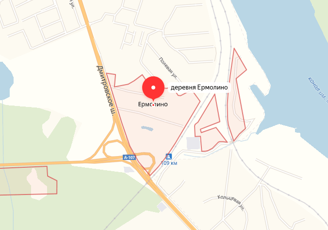 деревня Ермолино