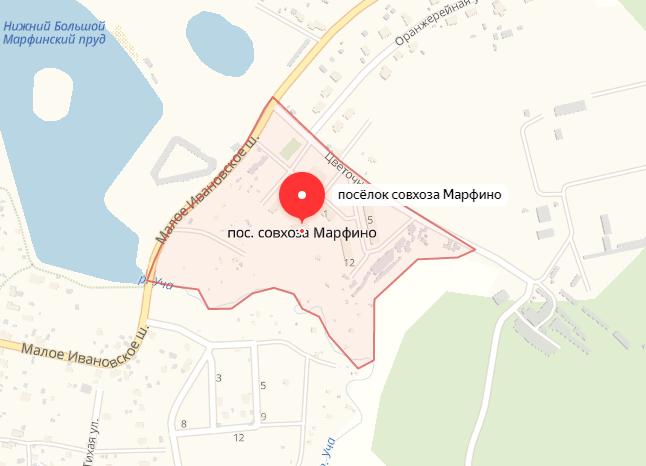 посёлок совхоза Марфино
