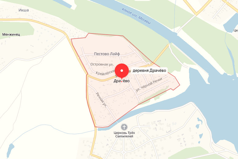 деревня Драчёво
